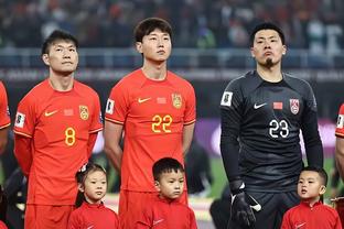 没完没了？韩媒：中国队以粗野闻名，韩国队必须小心伤病！